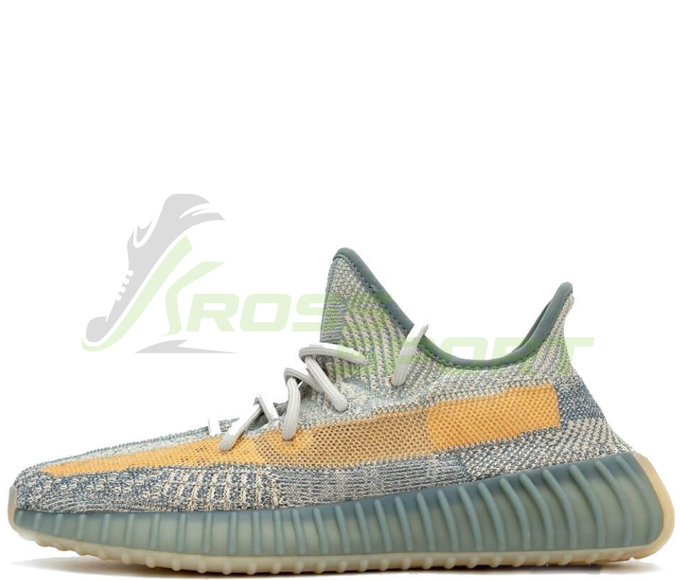  Adidas Yeezy Boost 350 V2 Israfil (Non-Reflective)